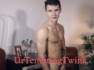 UrTemptingTwink