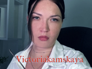 Victoriakamskaya