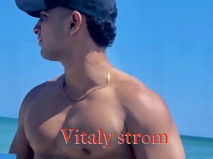 Vitaly_strom