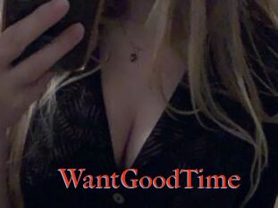 WantGoodTime