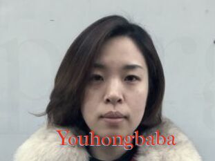 Youhongbaba