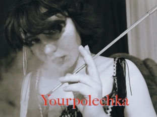 Yourpolechka